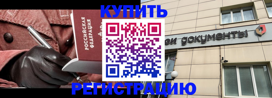 форма 3 в Навашино